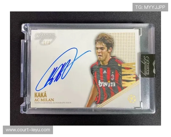 足球球星亲签商品购买渠道推荐 如何选择靠谱平台保障真伪